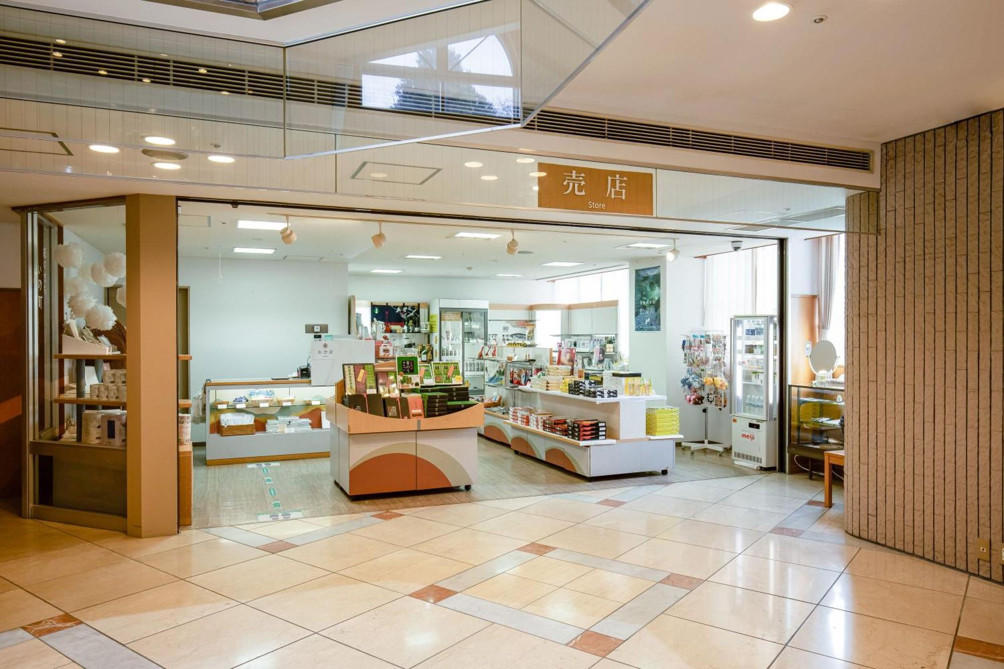 Kamenoi Hotel Kochi Ino Εξωτερικό φωτογραφία