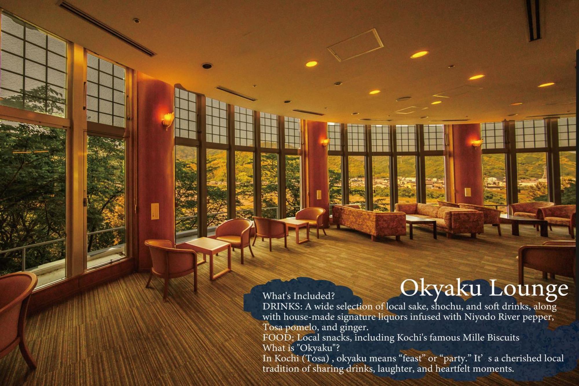Kamenoi Hotel Kochi Ino Εξωτερικό φωτογραφία